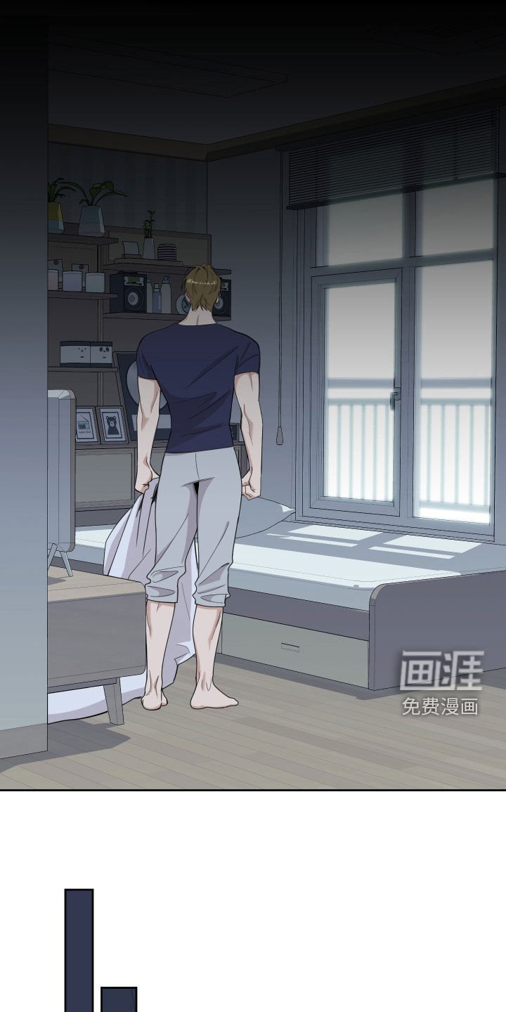 第113章：【第二季】谎言