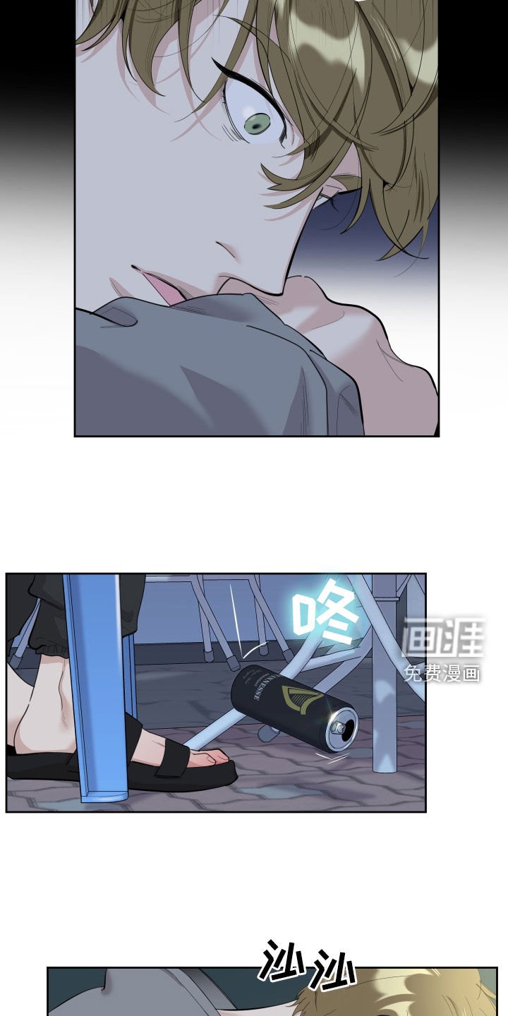 第117章：【第三季】不如意