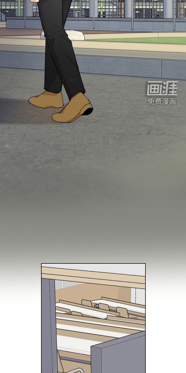 第121章：【第三季】认出