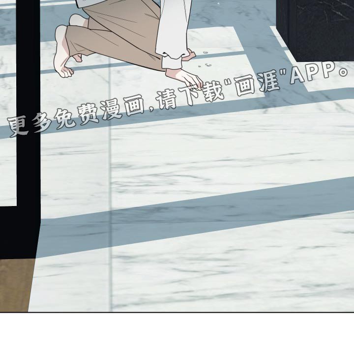 第124章：【第三季】别说了 