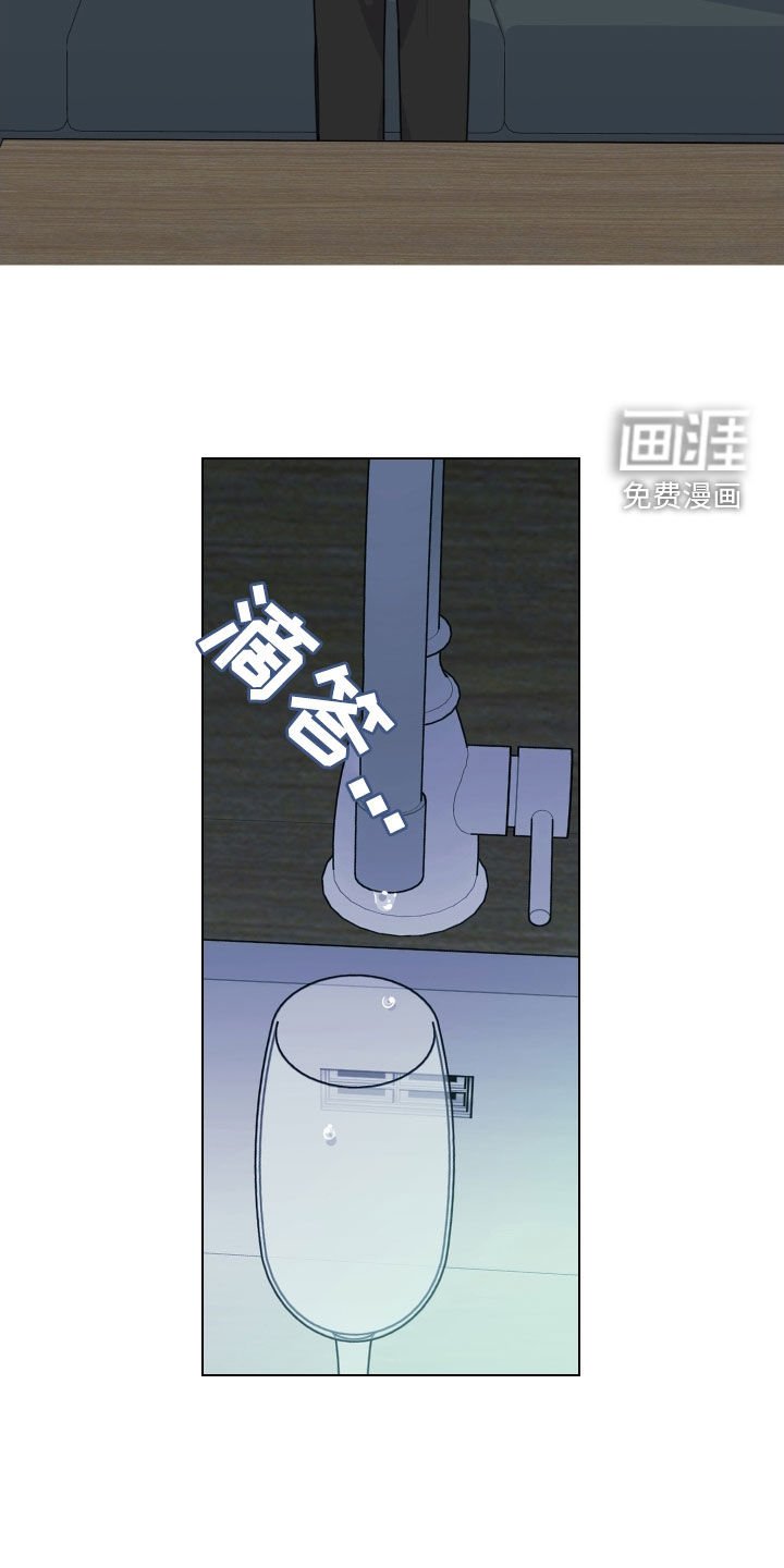 第125章：【第三季】看不懂