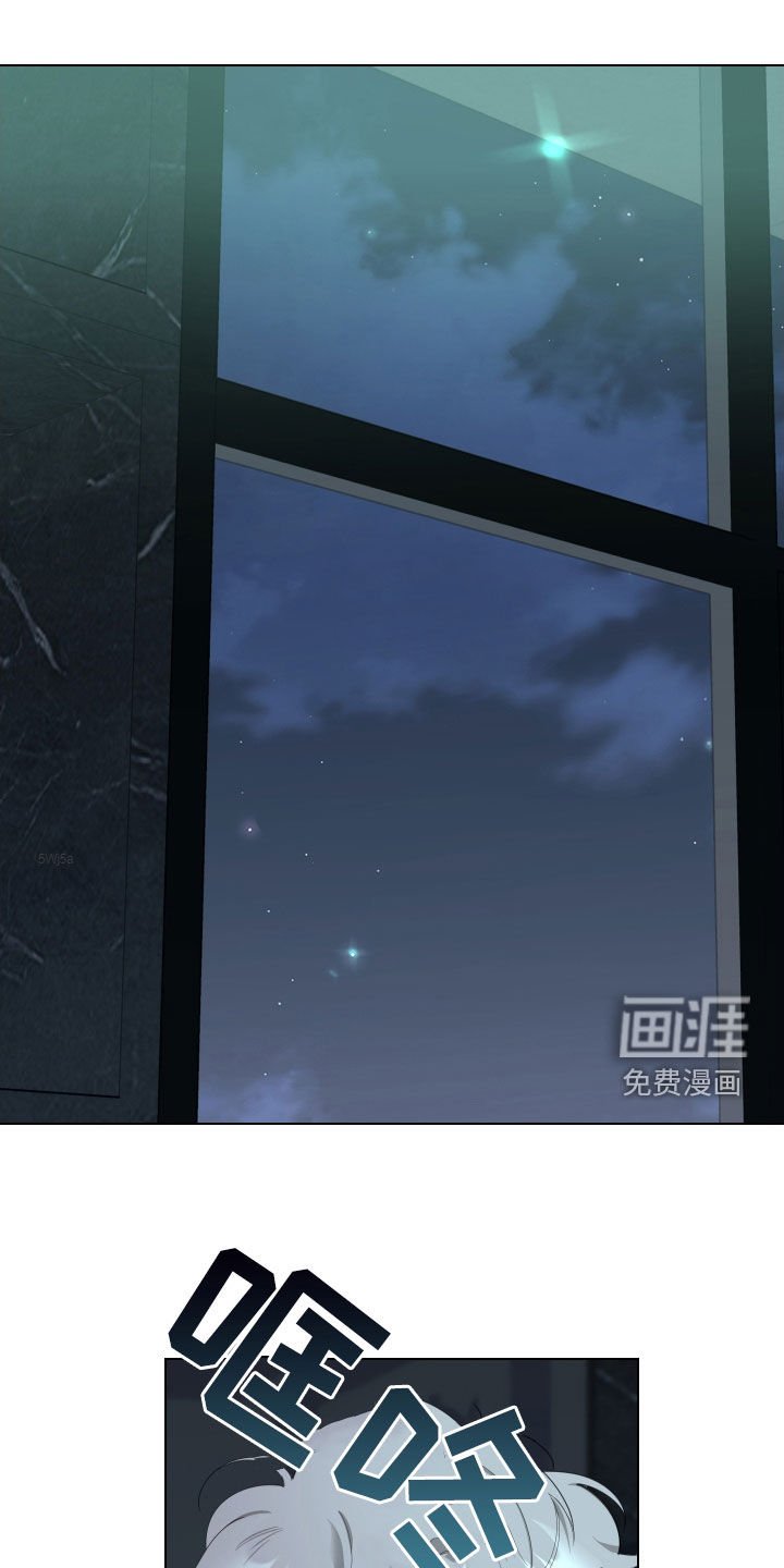 第126章：【第三季】依旧是我