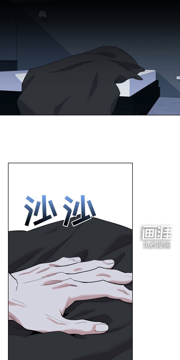 第126章：【第三季】依旧是我