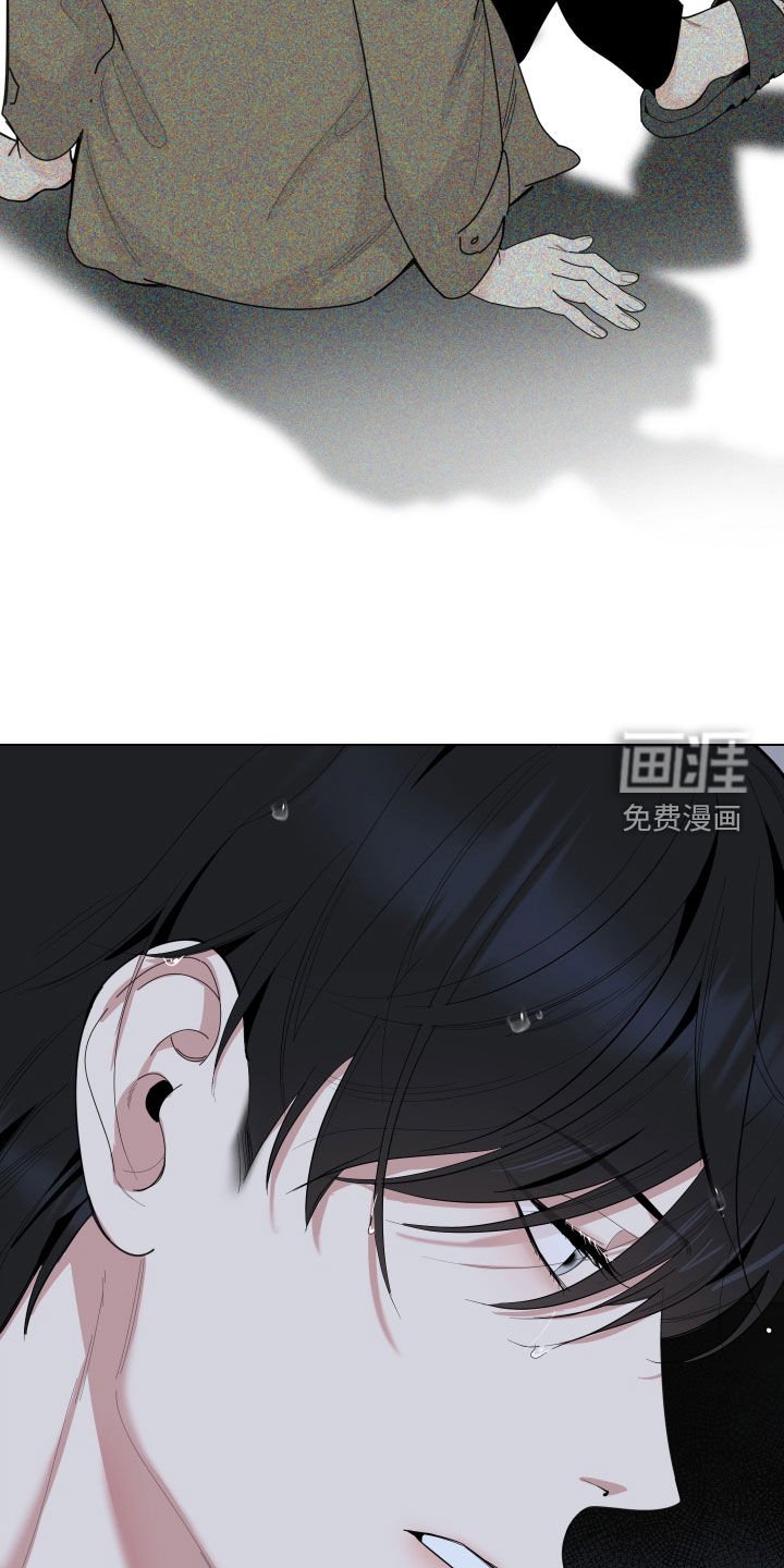 第126章：【第三季】依旧是我