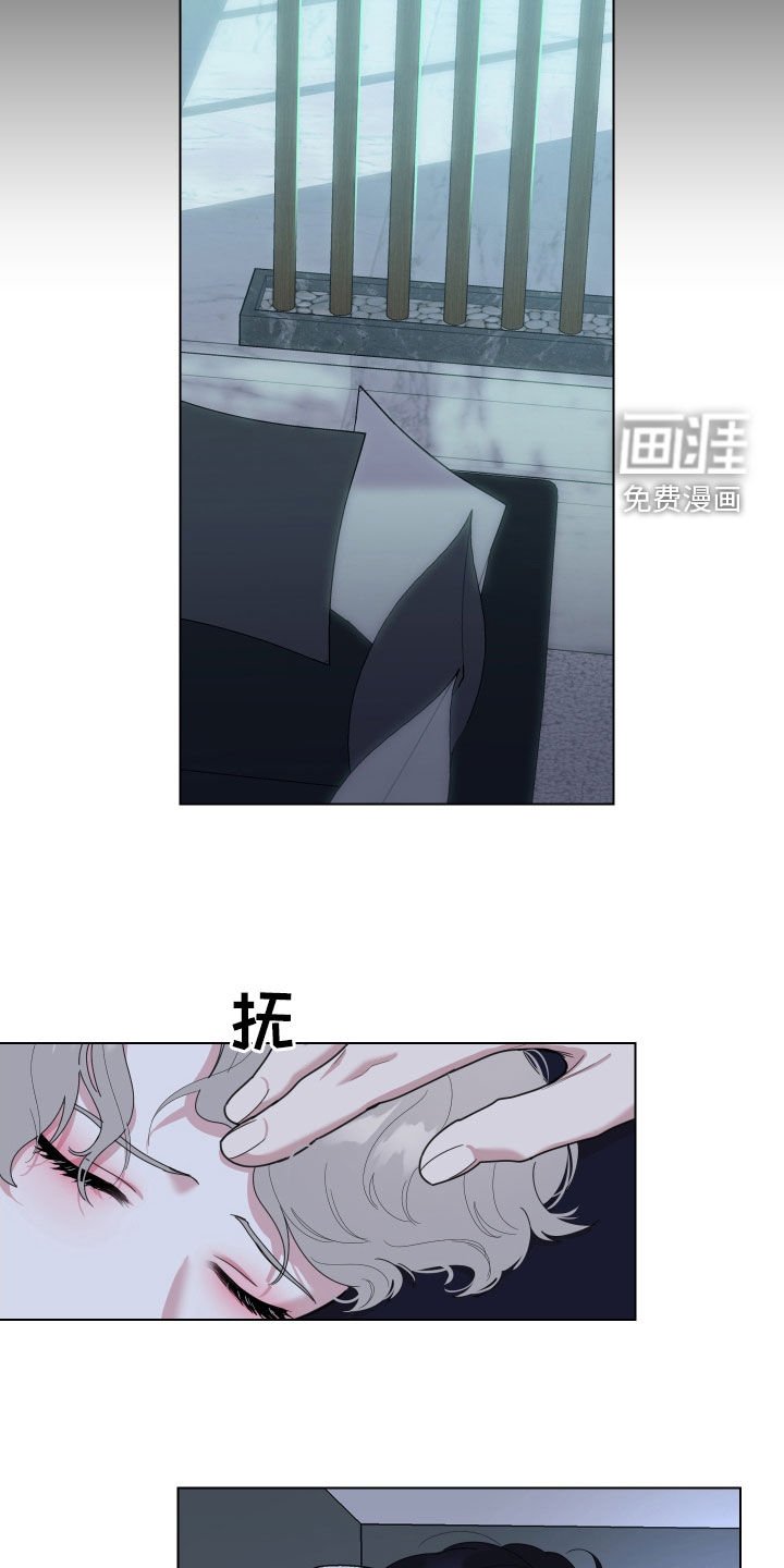 第127章：【第三季】后悔