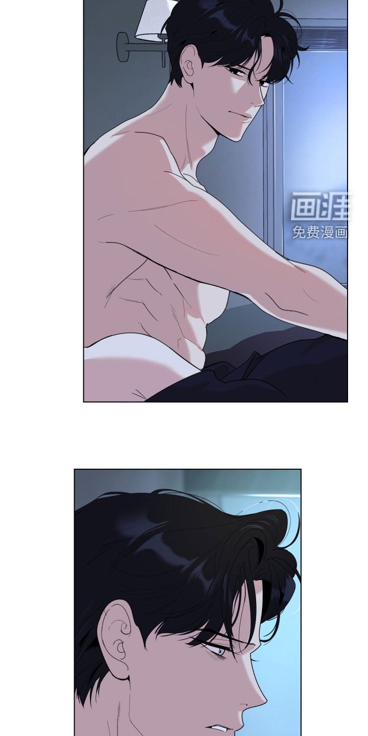 第127章：【第三季】后悔