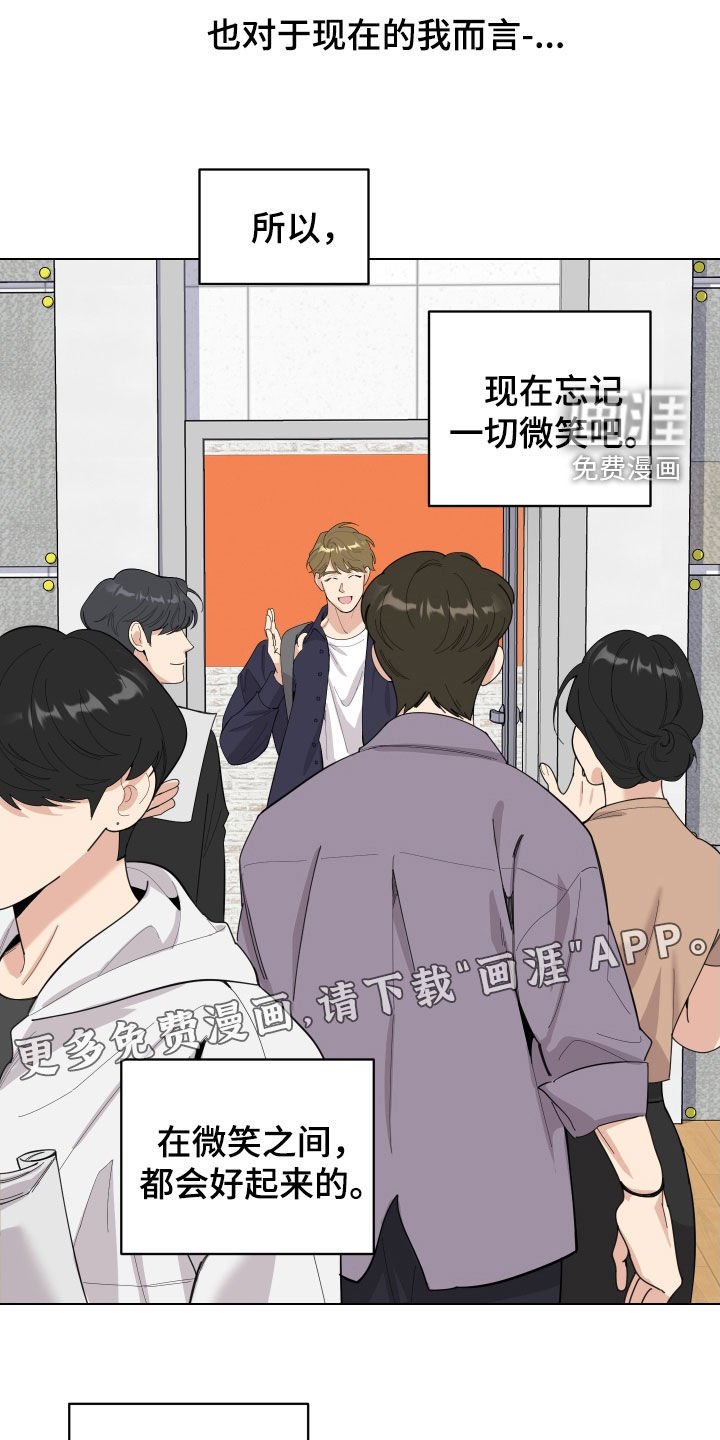 第128章：【第三季】拍话剧