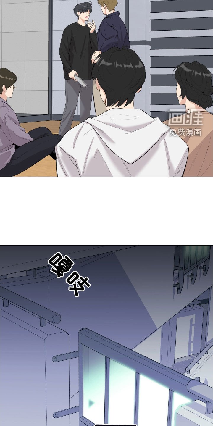 第128章：【第三季】拍话剧