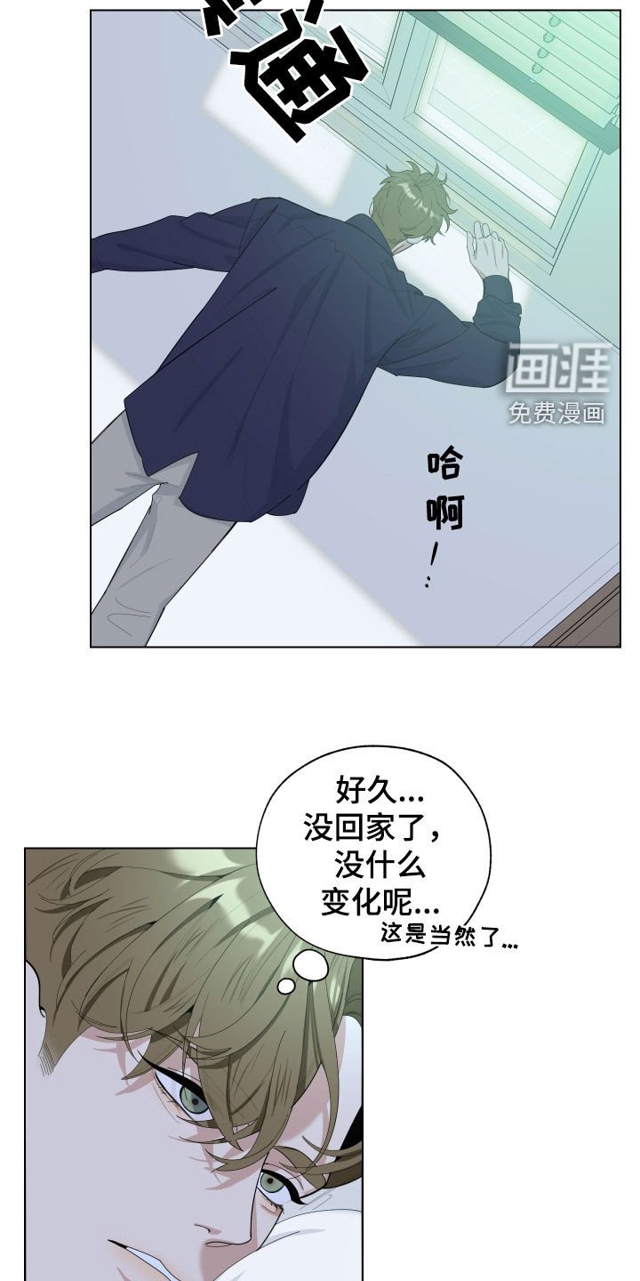 第128章：【第三季】拍话剧