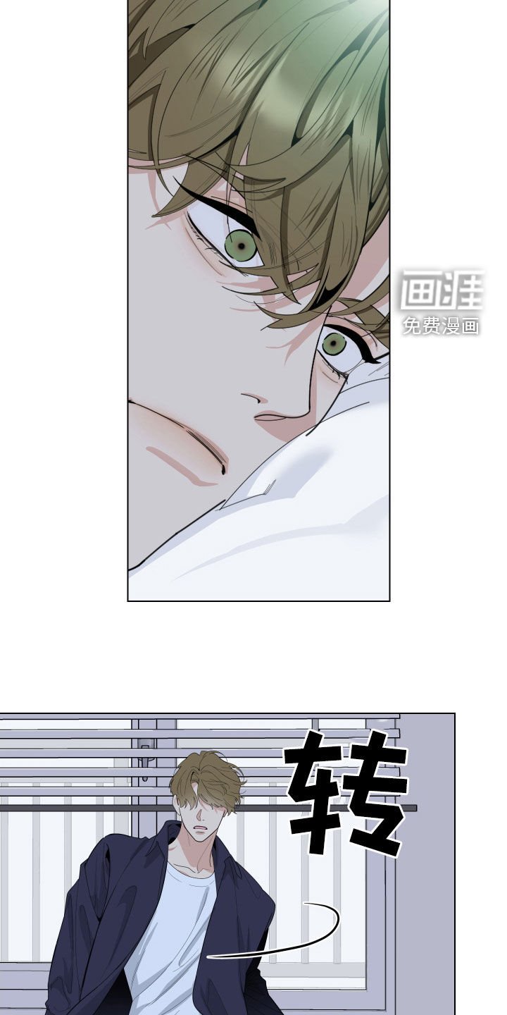 第128章：【第三季】拍话剧