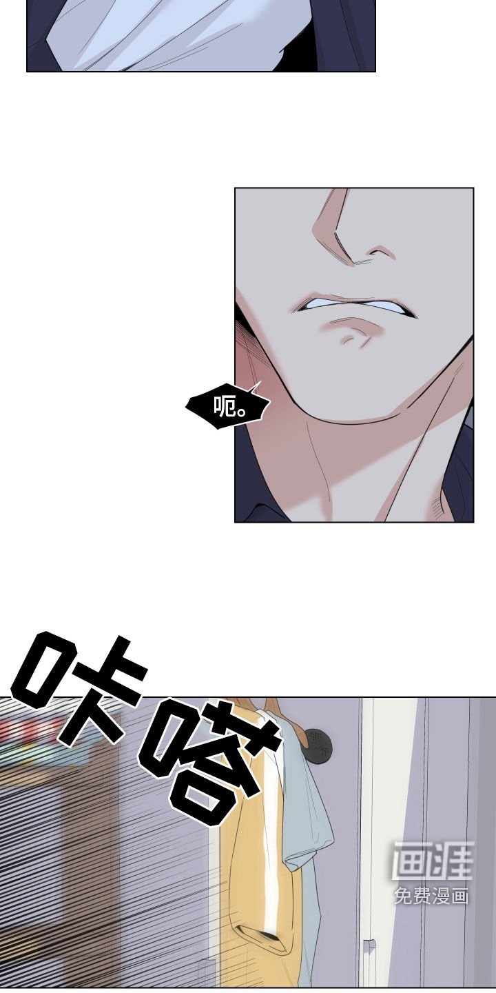 第128章：【第三季】拍话剧
