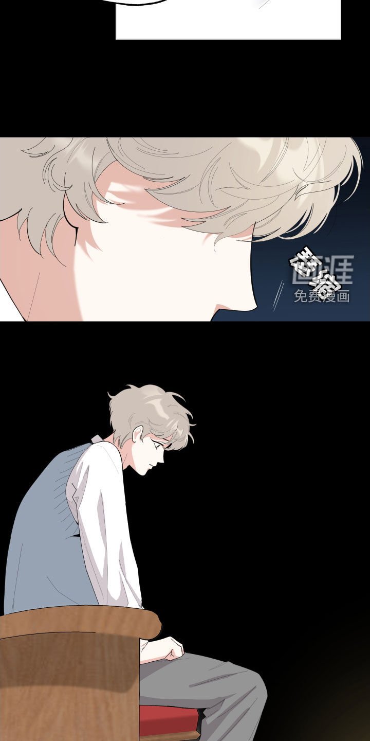 第130章：【第三季】强吻