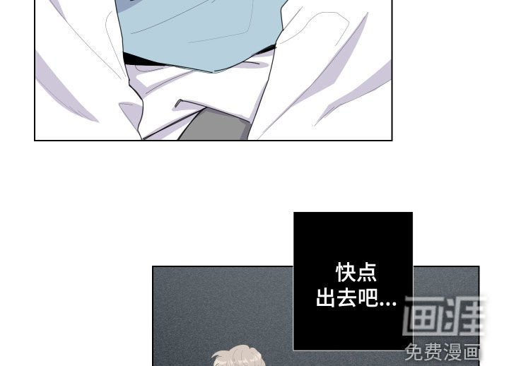 第130章：【第三季】强吻