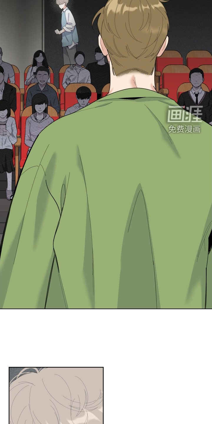 第130章：【第三季】强吻