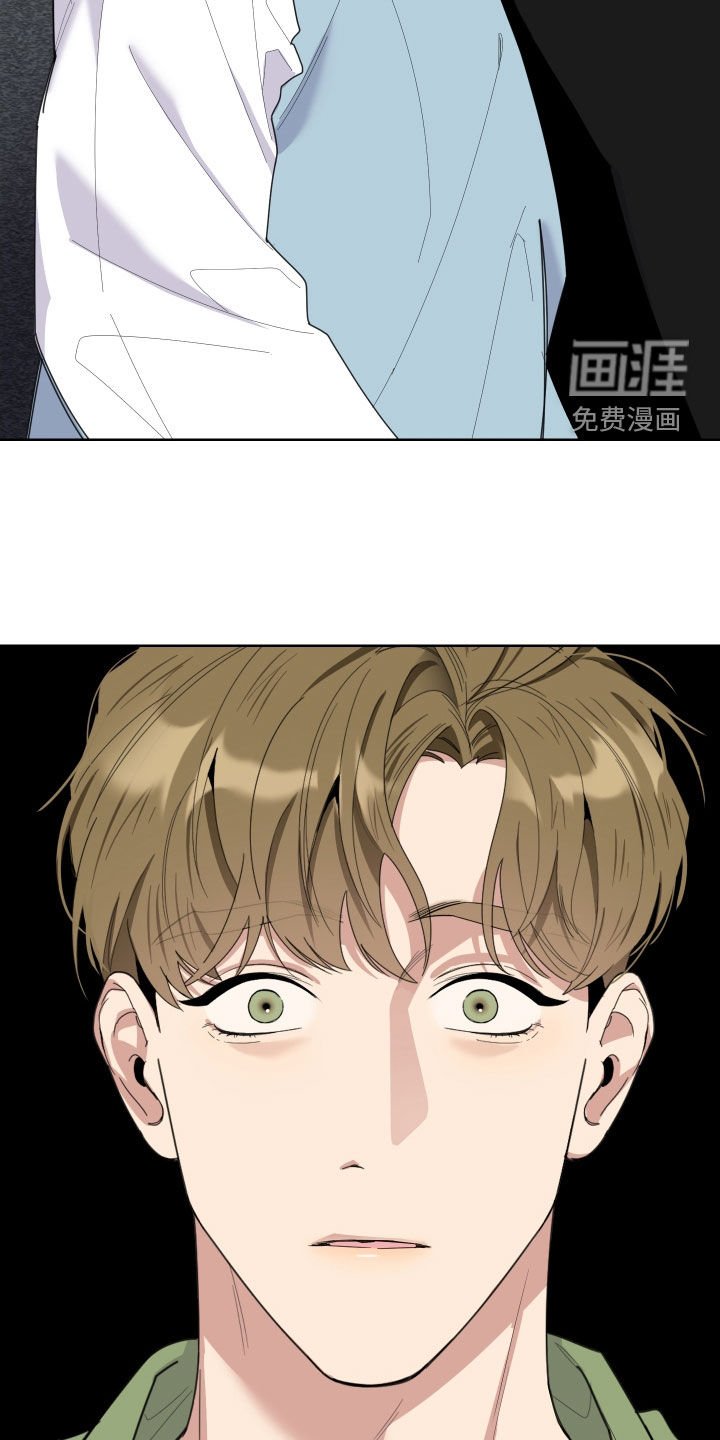 第130章：【第三季】强吻