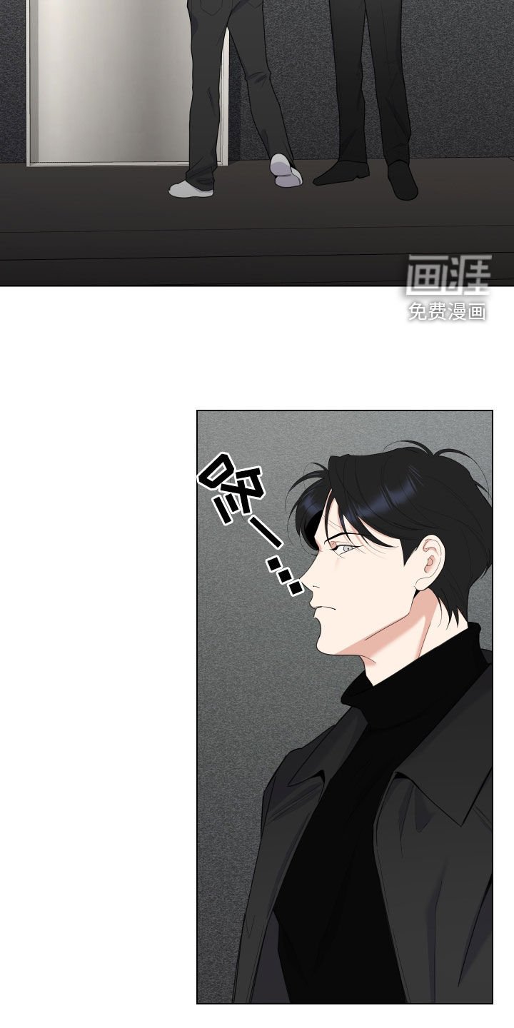 第130章：【第三季】强吻