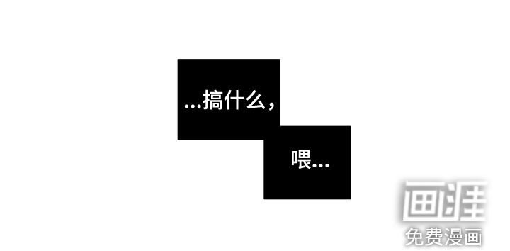 第130章：【第三季】强吻