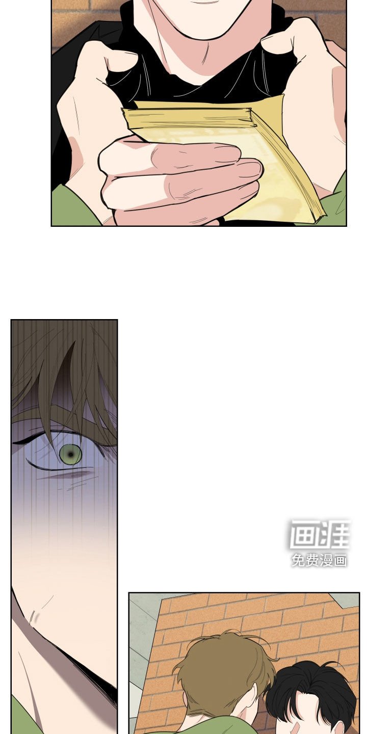 第131章：【第三季】警告