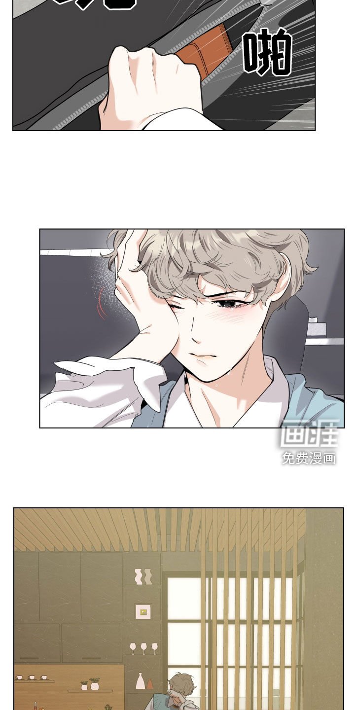 第132章：【第三季】你想清楚