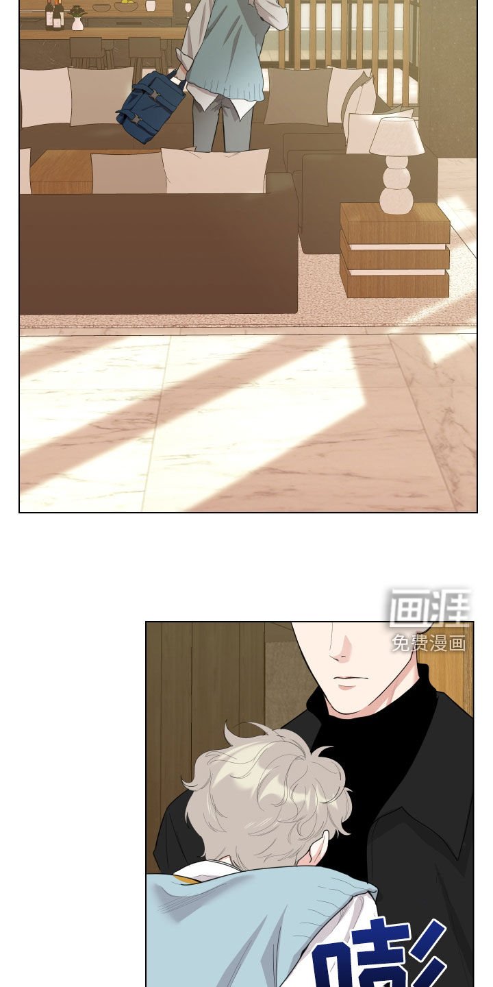 第132章：【第三季】你想清楚