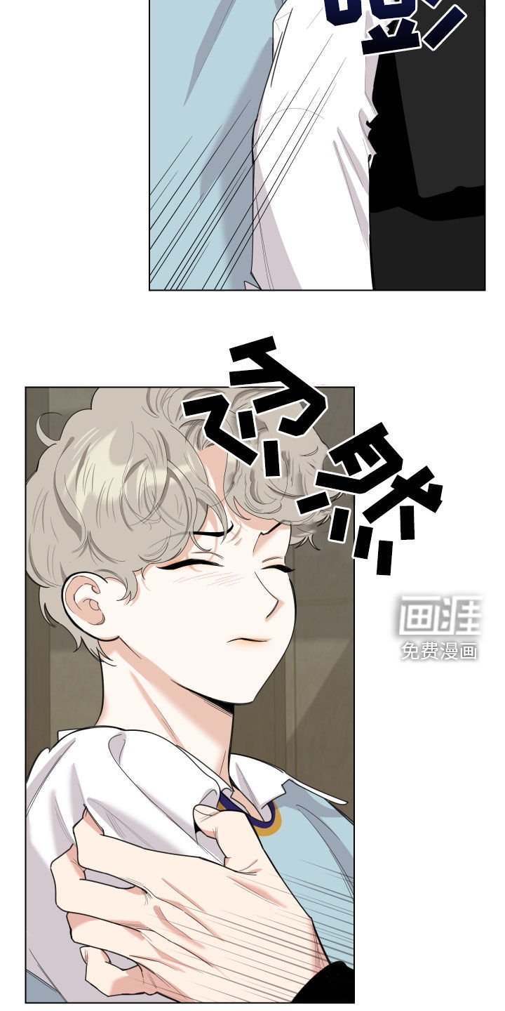 第132章：【第三季】你想清楚
