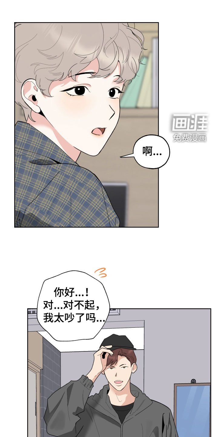 第133章：【第三季】孤身一人