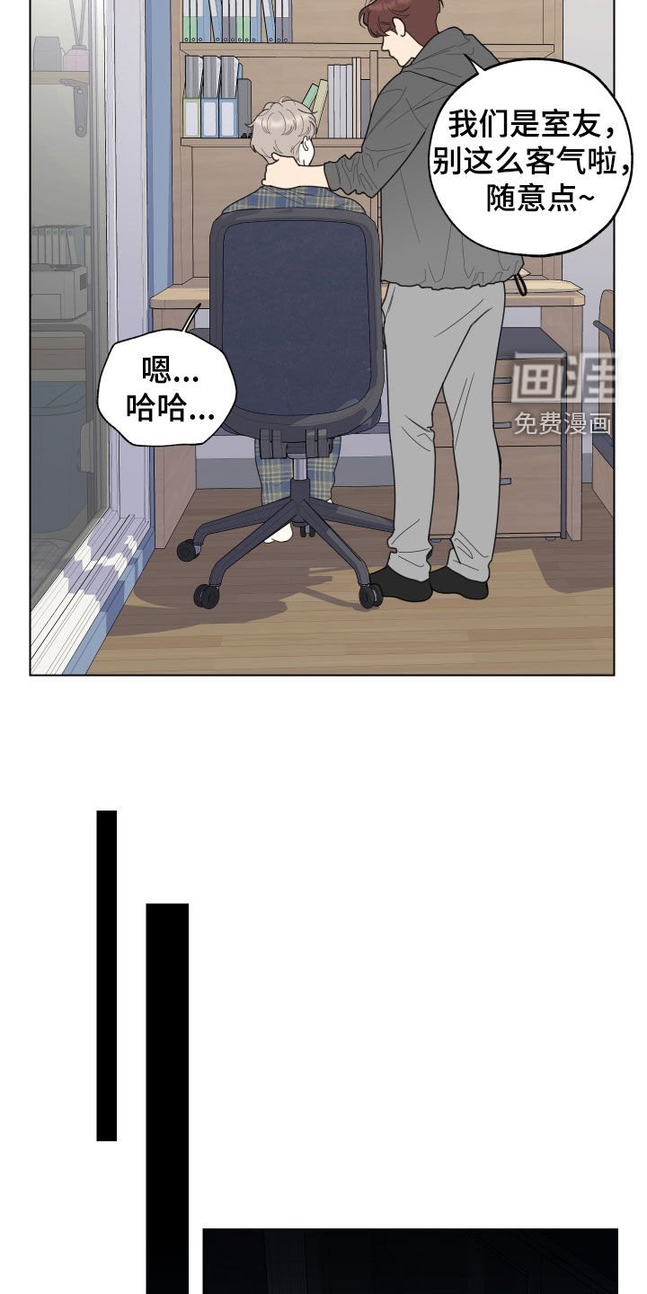 第133章：【第三季】孤身一人