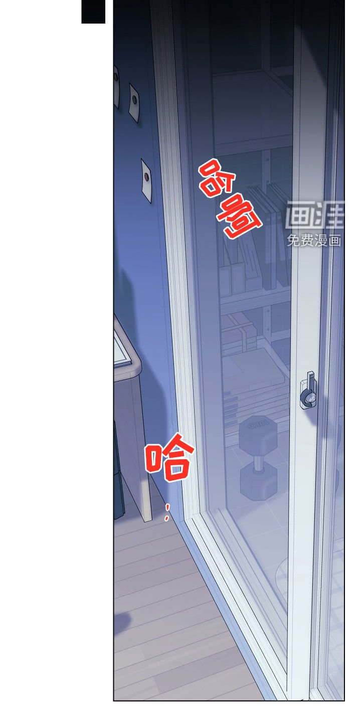 第133章：【第三季】孤身一人