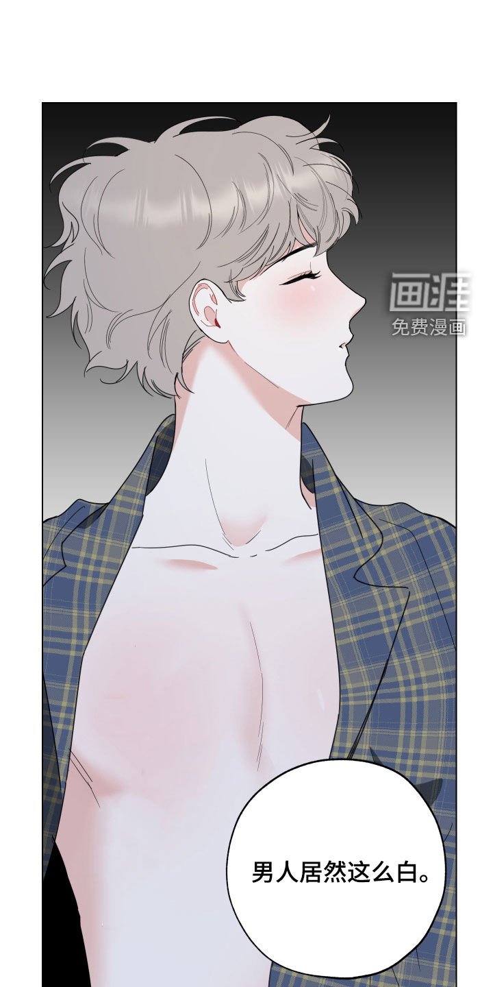 第133章：【第三季】孤身一人