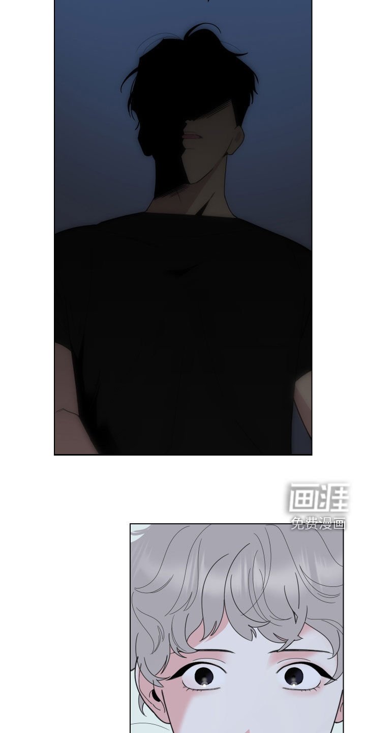 第134章：【第三季】不能这样