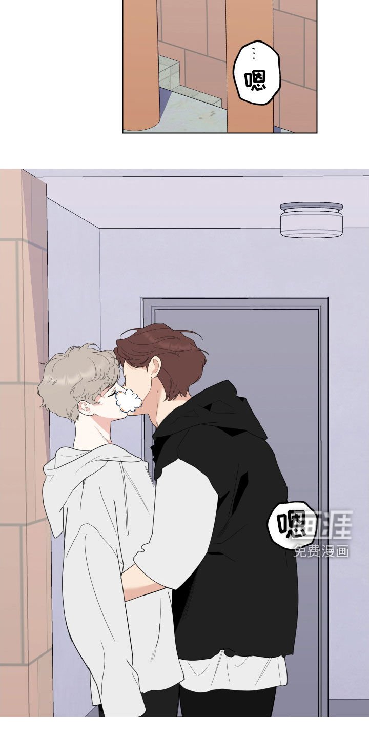 第135章：【第三季】试着交往
