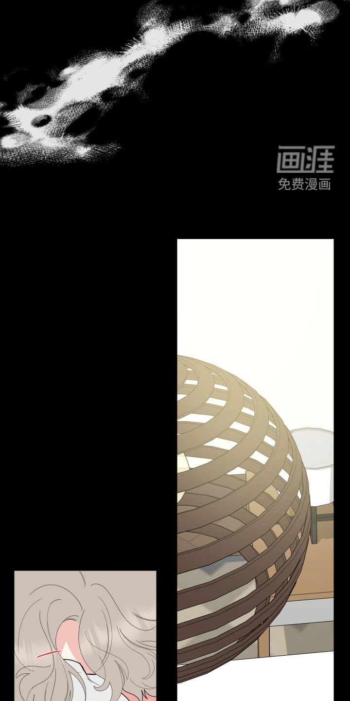 第135章：【第三季】试着交往