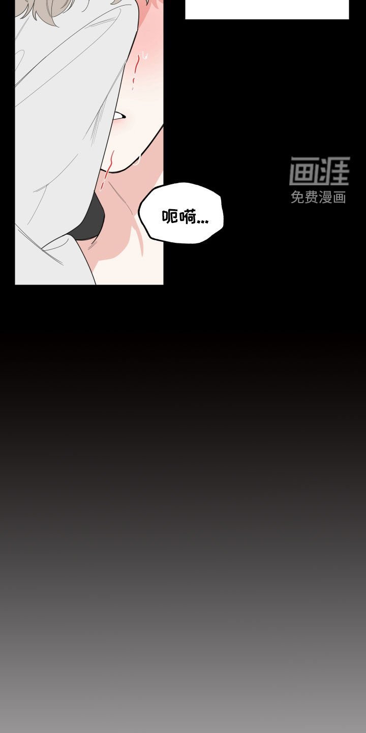 第135章：【第三季】试着交往