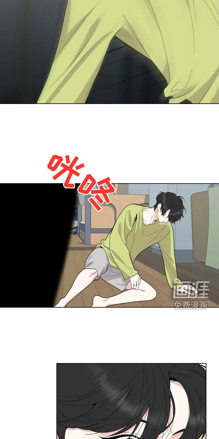 第137章：【第三季】反复