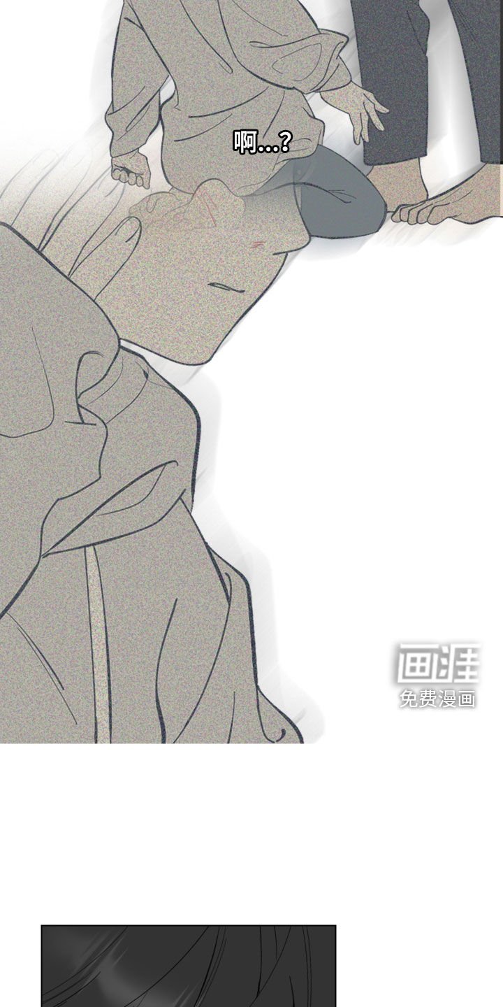 第137章：【第三季】反复