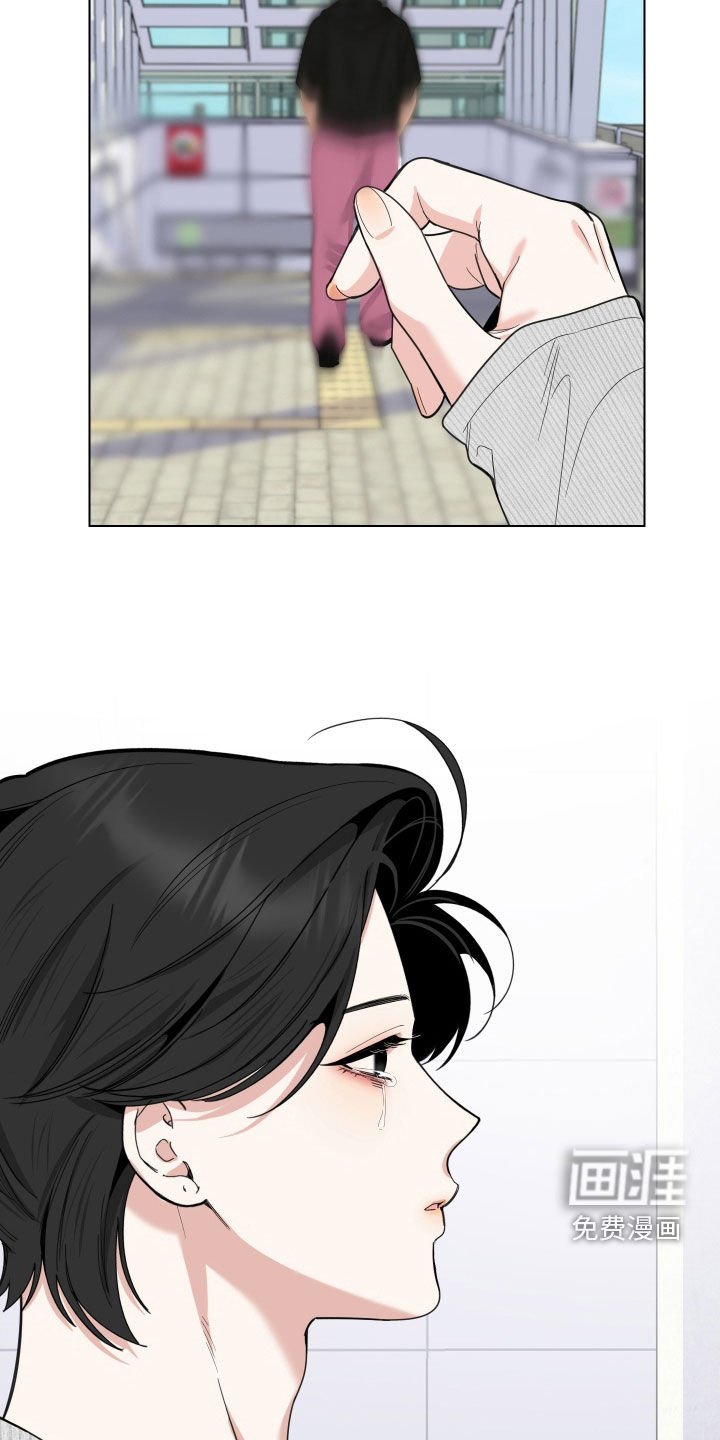 第138章：【第三季】尴尬