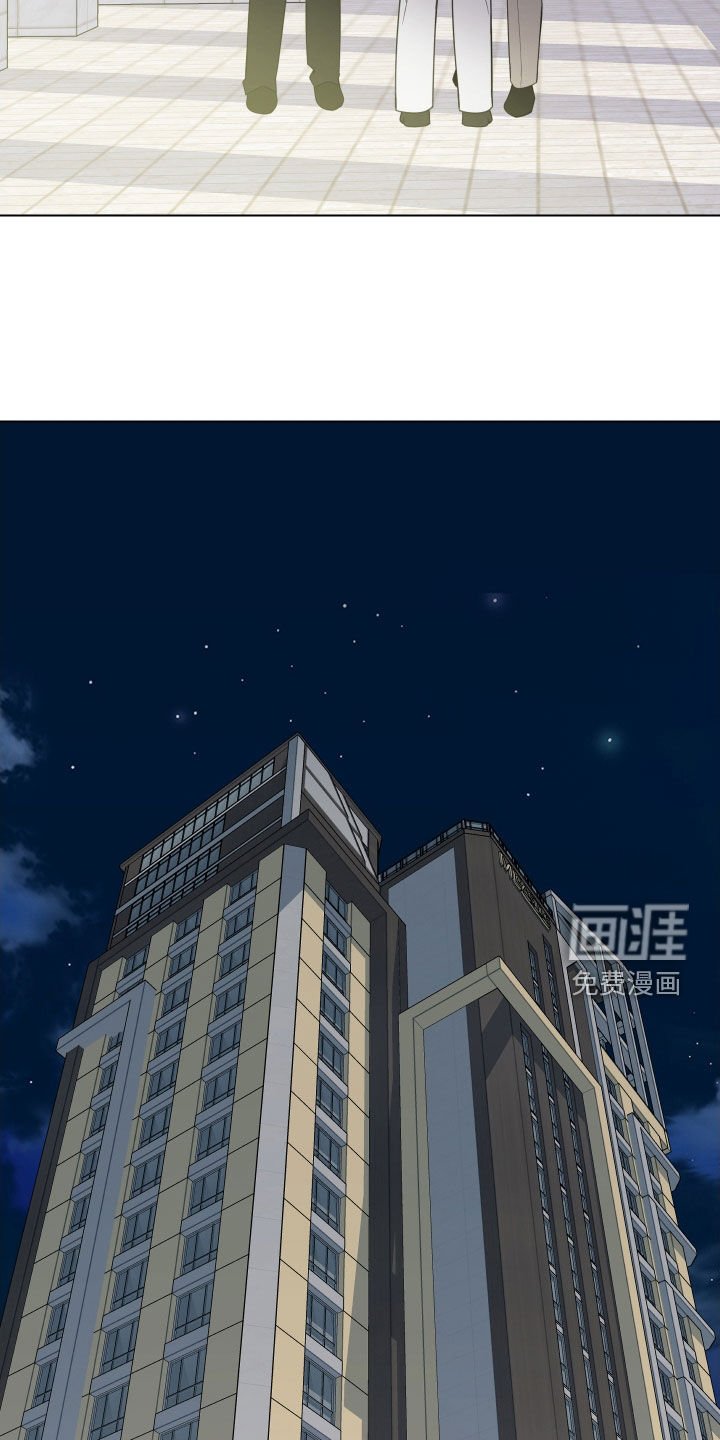 第139章：【第三季】奇怪的地方