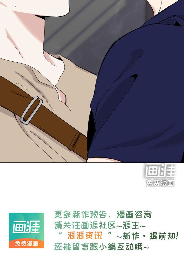 第141章：【第三季】你叫什么名字