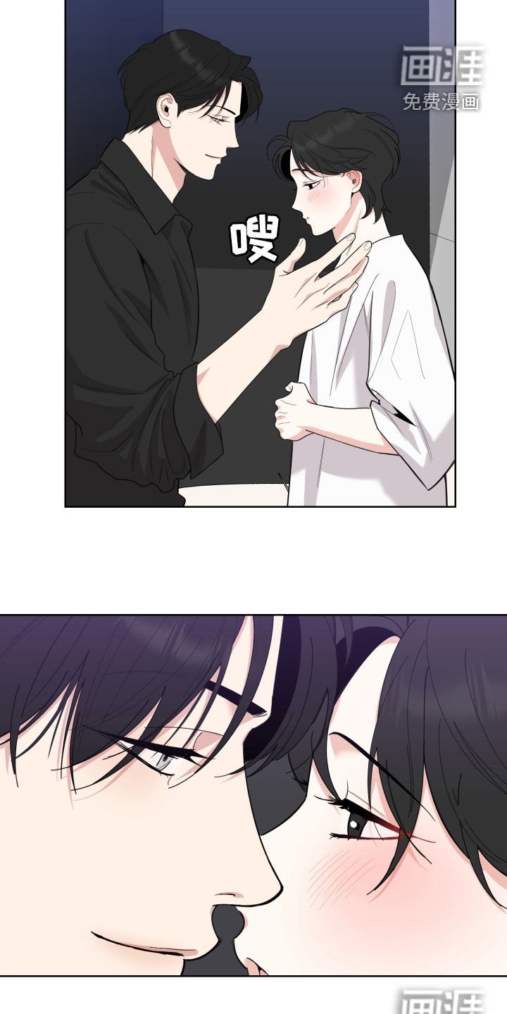 第144章：【第三季】觉得不错