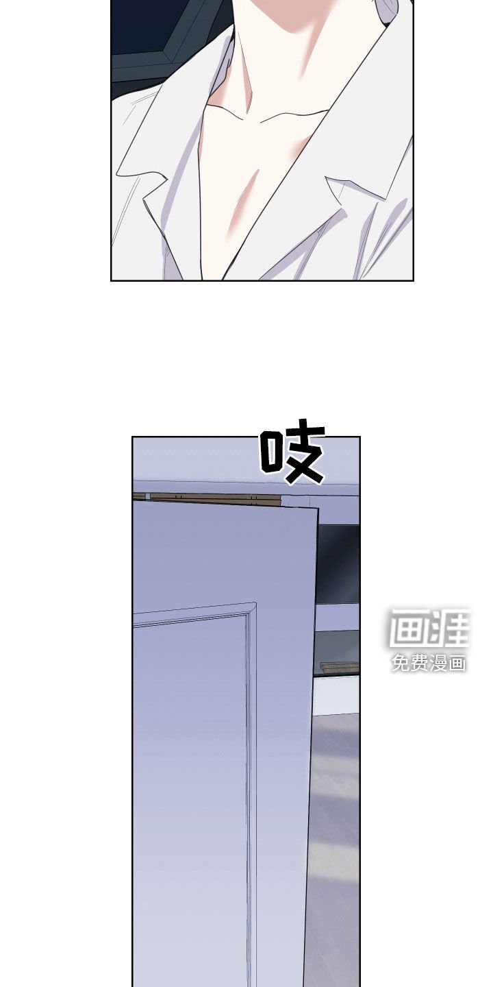 第145章：【第三季】同居
