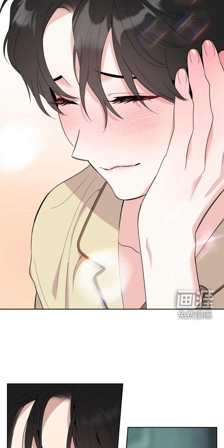 第146章：【第三季】奴隶试试