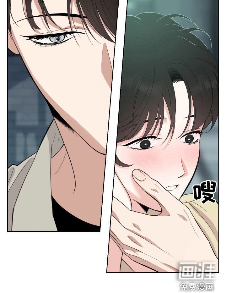 第146章：【第三季】奴隶试试