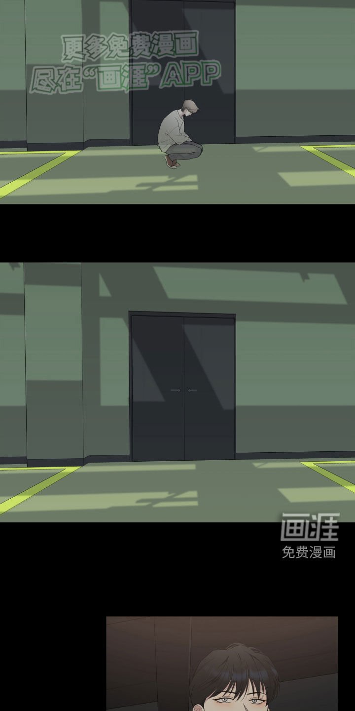 第155章：【第三季】别碰他
