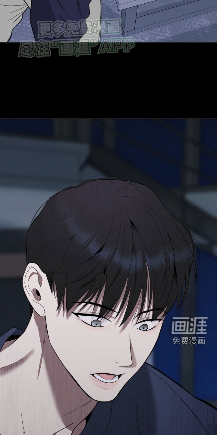 第155章：【第三季】别碰他