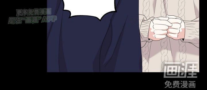 第156章：【第三季】滚啊