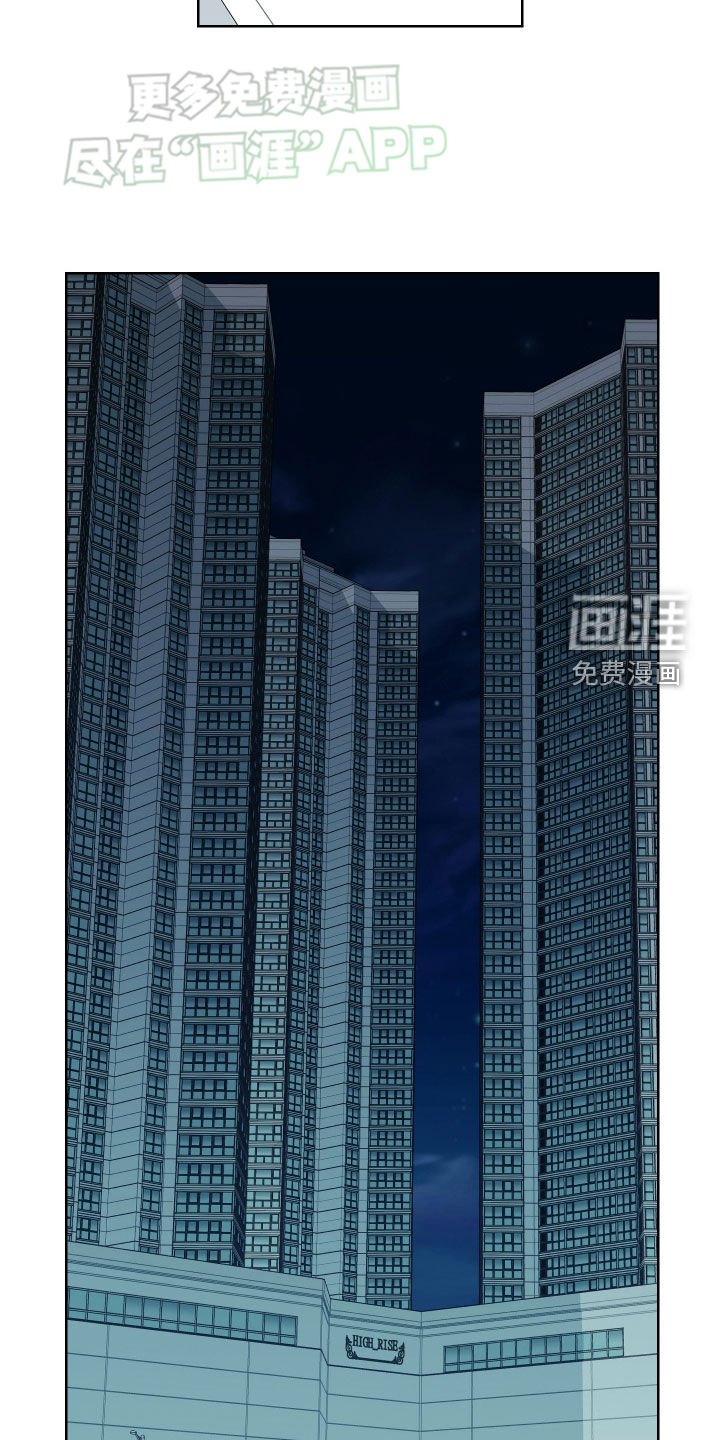 第158章：【第三季】忙碌