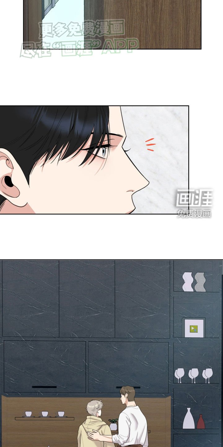 第158章：【第三季】忙碌