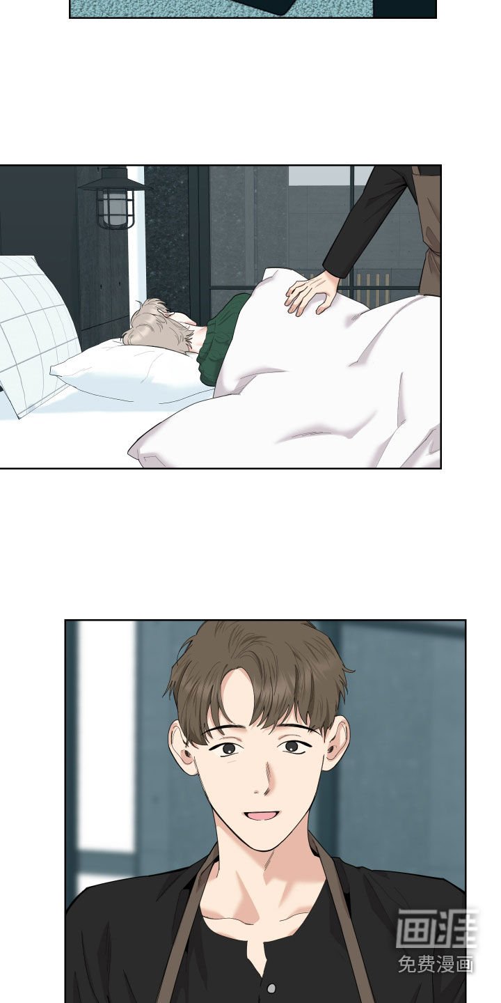 第162章：【第三季】偷拍
