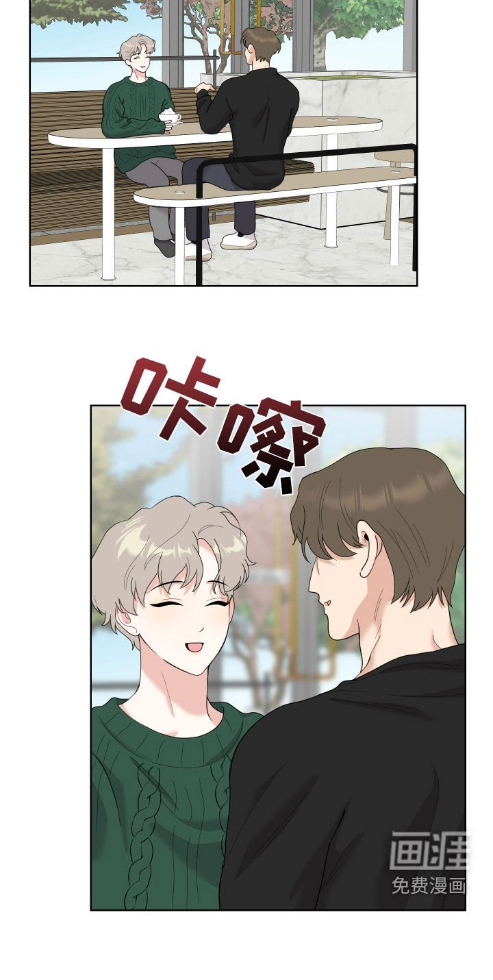 第162章：【第三季】偷拍