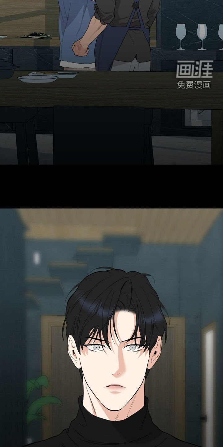 第163章：【第三季】糟糕的情绪